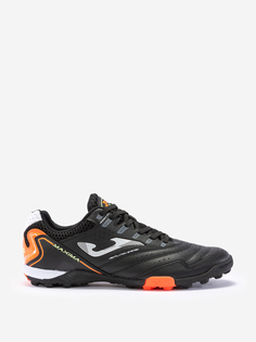 Сороконожки Joma MAXIMA, Черный