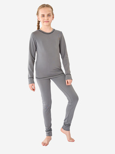 Комплект термобелья для мальчиков Wool&Cotton, Серый