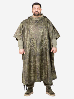 Накидка плечевая (Пончо), Коричневый Позывной Егерь