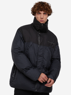 Куртка утепленная мужская Regatta Barbegal Short Baffle Jacket, Черный