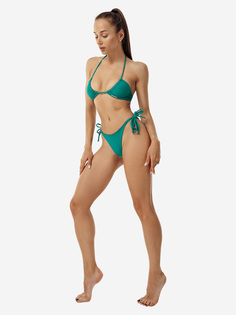Женские плавки Nebbia ARACAJU bikini bottom - green 739, Зеленый