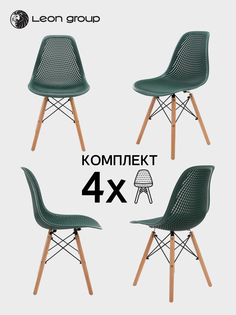 Стулья ажурные LEON для кухни в стиле EAMES DSW, темно-зеленый малахит, набор 4 шт