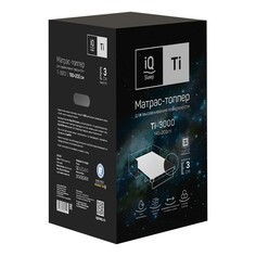 Матрас-топпер IQ Sleep Ti 3000 160 х 200 х 3 см жаккард с массажным эффектом No Brand