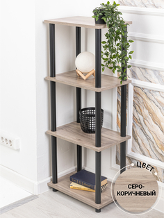 Этажерка деревянная ЛДСП GASTRORAG 1110/4, серо-коричневый, 4 полки, 45х30х112.5