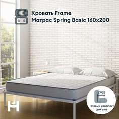 Кровать HYPNOZ Frame белая с матрасом HYPNOZ Spring Basic, 160х200