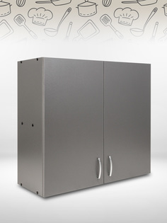 Шкаф кухонный навесной верхний DomA Орса, 1300910, графит