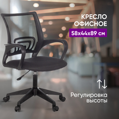 Кресло Бюрократ CH-695NLT 58х44х89 черное