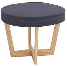 Пуф ARSKO Вильсон, натуральный/серый plum