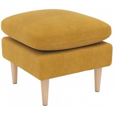 Пуф ARSKO Корс, натуральный/горчичный mustard