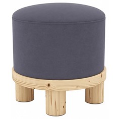 Пуф ARSKO Сканди 1, натуральный/серый plum