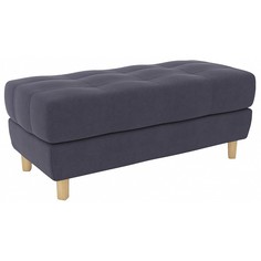 Пуф ARSKO Герберт, натуральный/серый plum