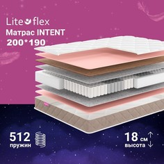 Матрас анатомический на кровать Lite Flex Intent 200х190