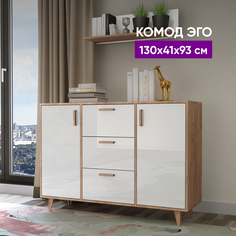 Комод ВоБаза К-2 Эго (НГ) Дуб Крафт Золотой/Белый Глянец 130x41x93,