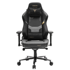 Кресло компьютерное игровое ZONE 51 Cyberpunk Limited Royal, черный