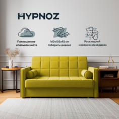 Диван-кровать HYPNOZ Palma, механизм Аккордеон, Горчичный, 160х103х92