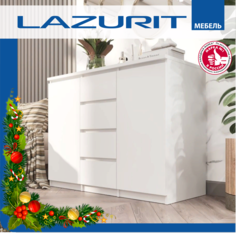 Комод Lazurit Sven, белый Лазурит