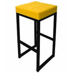 Барный стул для кухни SkanDy Factory, 81 см, желтый