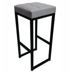 Барный стул для кухни SkanDy Factory, 81 см, серый