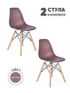 Комплект пластиковых стульев со спинкой Gemlux GL-FP-235BR/2 для кухни, столовой, гостиной