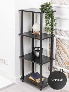 Этажерка деревянная ЛДСП GASTRORAG 1110/4, черный, 4 полки, 45х30х112.5