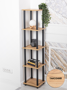 Этажерка деревянная GASTRORAG 1450/5 таксония, 5 полок, 45х30х148.5