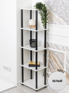 Этажерка деревянная GASTRORAG 1450/5 белый, 5 полок, 45х30х148.5