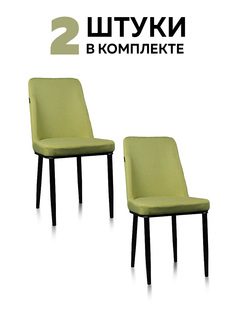 Комплект стульев Ridberg "Ален" 2 шт, зеленый