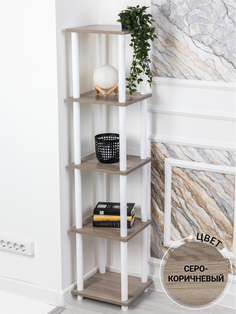 Этажерка деревянная GASTRORAG 1450/5W серо-коричневый , 5 полок, 34х30х148.5