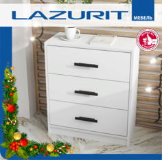 Комод Lazurit Amore, белый Лазурит