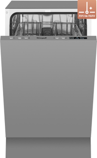Посудомоечная машина Weissgauff BDW 4543 D с лучом на полу