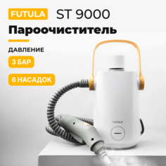 Пароочиститель Futula ST9000 белый