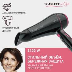 Фен Scarlett SC-HD70I60 2400 Вт Pink, Black