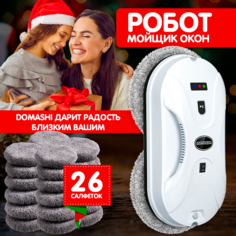 Робот-мойщик окон DOMASHI Amy+26 салфеток белый