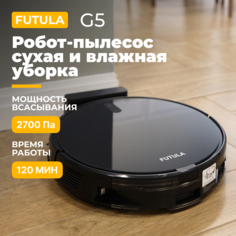 Робот-пылесос Futula G5 черный