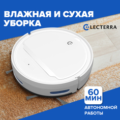 Робот-пылесос Electerra cleaningbot White