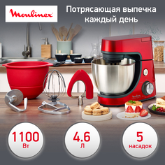 Кухонная машина Moulinex QA530G10