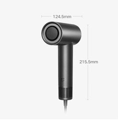 Фен Mijia H701 1200 Вт серый