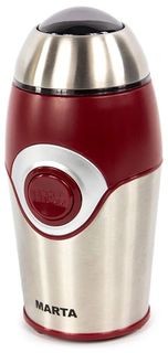Кофемолка Marta MT-2169 Bright coral