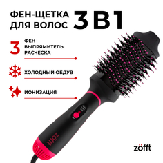 Фен-щетка Zofft MN-B501 черный, розовый