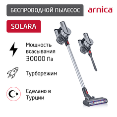 Пылесос ARNICA Solara серебристый