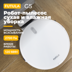 Робот-пылесос Futula G5 белый