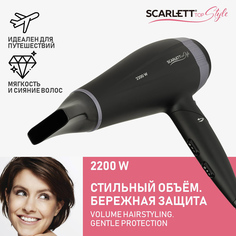 Фен Scarlett SC-HD70IT12 2200 Вт Black