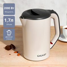 Чайник электрический Galaxy Line GL0330 1.7 л бежевый