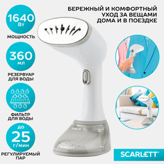 Ручной отпариватель Scarlett SC-GS135S14 0.36 л белый, серый