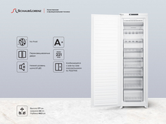 Встраиваемая морозильная камера Schaub Lorenz SL FE227WE White