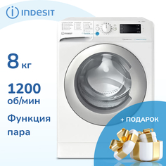 Стиральная машина Indesit BWSE 81293X WSV RU белая + мешок для стирки белья