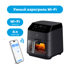 Гриль SLS GRIL-01WFBK черный