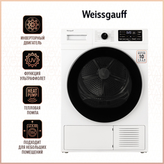 Сушильная машина Weissgauff WD 6110 Heat Pump белая