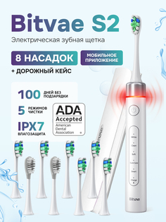Электрическая зубная щетка Bitvae S2 белый