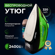 Утюг Raf R.1210B зеленый